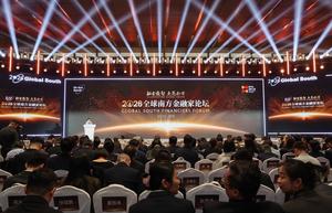 CHINA-BEIJING-FORO DE FINANCIEROS DEL SUR GLOBAL 2026