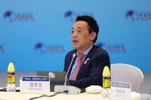 CHINA-HAINAN-BOAO-BFA-PANEL DE DISCUSION-ODS