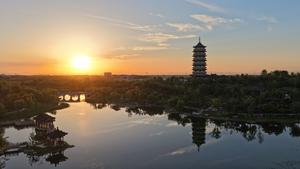 CHINA-HEBEI-XIONG'AN-PAISAJE DE PRINCIPIOS DE VERANO