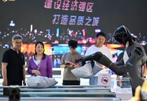CHINA-TIANJIN-EXPOSICION MUNDIAL DE INTELIGENCIA