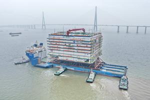 CHINA-JIANGSU-NANTONG-ESTACION CONVERTIDORA MARINA MAS GRANDE DEL MUNDO