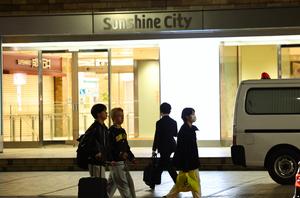 JAPON-TOKIO-INCIDENTE DE APUÑALAMIENTO