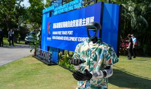 CHINA-HAINAN-BOAO-FBA-ROBOT INTELIGENTE