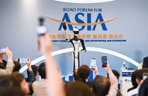 CHINA-HAINAN-BOAO-FBA-ROBOT INTELIGENTE