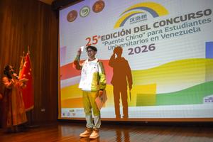 VENEZUELA-CARACAS-CHINA-CONCURSO PUENTE CHINO