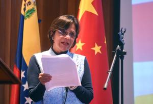 VENEZUELA-CARACAS-CHINA-CONCURSO PUENTE CHINO