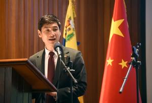 VENEZUELA-CARACAS-CHINA-CONCURSO PUENTE CHINO