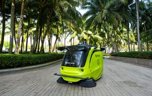 CHINA-HAINAN-QIONGHAI-SANEAMIENTO INTELIGENTE