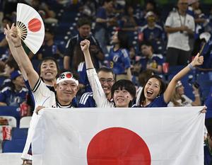 MEXICO-MONTERREY-FUTBOL-COPA MUNDIAL DE LA FIFA 2026-TUNEZ VS JAPON