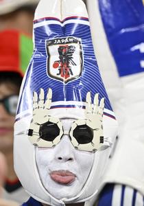 MEXICO-MONTERREY-FUTBOL-COPA MUNDIAL DE LA FIFA 2026-TUNEZ VS JAPON