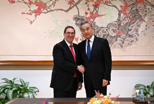 EEUU-NUEVA YORK-CHINA-WANG YI-CUBA-ENCUENTRO