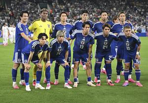 MEXICO-MONTERREY-FUTBOL-COPA MUNDIAL DE LA FIFA 2026-TUNEZ VS JAPON