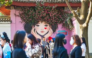 CHINA-PRIMAVERA-FIN DE SEMANA-TIEMPO LIBRE