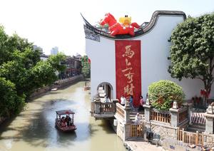 CHINA-FUJIAN-FUZHOU-AÑO NUEVO CHINO-TURISMO