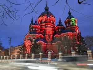 RUSIA-IRKUTSK-VISTA DE LA CIUDAD