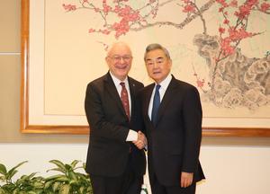EEUU-NUEVA YORK-CHINA-WANG YI-URUGUAY-REUNION
