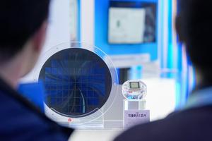 CHINA-BEIJING-FORO ZGC-INNOVACION