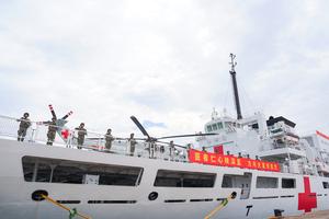 CHINA-SHANDONG-QINGDAO-BUQUE HOSPITAL DE LA ARMADA DEL EPL-MISION DE SERVICIOS MEDICOS HUMANITARIOS-INICIO