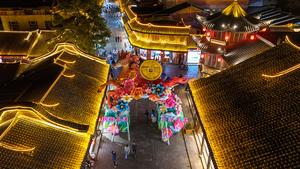 CHINA-YUNNAN-HUIZE-CIUDAD ANTIGUA-REVITALIZACION