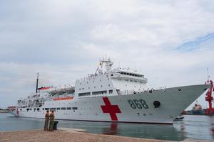CHINA-SHANDONG-QINGDAO-BUQUE HOSPITAL DE LA ARMADA DEL EPL-MISION DE SERVICIOS MEDICOS HUMANITARIOS-INICIO