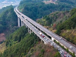 CHINA-VACACIONES POR EL AÑO NUEVO CHINO-PICO DE VIAJES