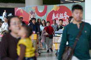 CHINA-VACACIONES POR EL AÑO NUEVO CHINO-PICO DE VIAJES