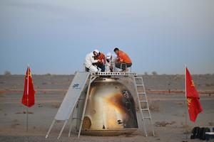 CHINA-JIUQUAN-SHENZHOU-22-ATERRIZAJE