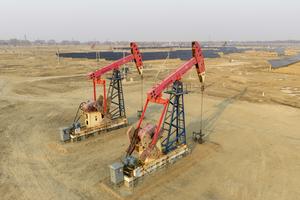 CHINA-HEILONGJIANG-DAQING-CAMPO PETROLIFERO-ENERGIA ECOLOGICA