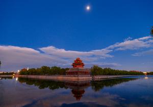 CHINA-BEIJING-MUSEO DEL PALACIO-TORRE-VISTAS