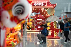 CHINA-GUANGZHOU-VACACIONES POR EL AÑO NUEVO CHINO-PICO DE VIAJES