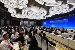 CHINA-SHAANXI-XI'AN-CONFERENCIA MUNDIAL DE INTERNET-FORO DE DESARROLLO DE LA RUTA DE LA SEDA DIGITAL-INAUGURACION