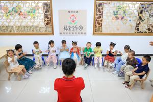 CHINA-GUANGDONG-SHENZHEN-SERVICIOS DE GUARDERIA