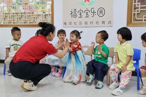 CHINA-GUANGDONG-SHENZHEN-SERVICIOS DE GUARDERIA