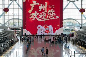 CHINA-GUANGZHOU-VACACIONES POR EL AÑO NUEVO CHINO-PICO DE VIAJES