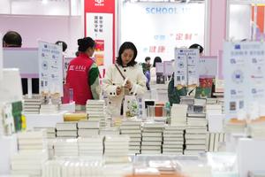 CHINA-HUNAN-CHANGSHA-FERIA DEL LIBRO