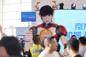 CHINA-TIANJIN-EXPOSICION MUNDIAL DE INTELIGENCIA-TECNOLOGIA DE IA INTEGRADA
