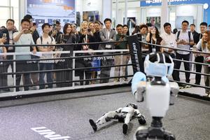 CHINA-TIANJIN-EXPOSICION MUNDIAL DE INTELIGENCIA-TECNOLOGIA DE IA INTEGRADA