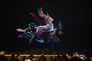 CHINA-GANSU-DUNHUANG-ESPECTACULO DE DRONES