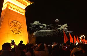 CHINA-GANSU-DUNHUANG-ESPECTACULO DE DRONES