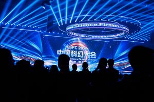 CHINA-BEIJING-CONVENCION DE CIENCIA FICCION