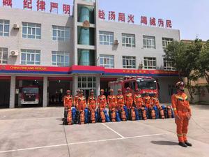 CHINA-TURPAN-TERREMOTO