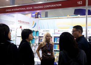 PERU-LIMA-CHINA-FERIA DEL LIBRO