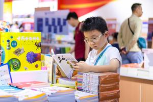 CHINA-ZHEJIANG-HANGZHOU-EXPOSICION NACIONAL DEL LIBRO-INAUGURACION