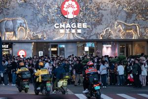 CHINA-HUNAN-CHANGSHA-ECONOMIA NOCTURNA-TURISMO