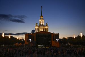 RUSIA-MOSCU-INSPIRATION-FESTIVAL DE LAS ARTES