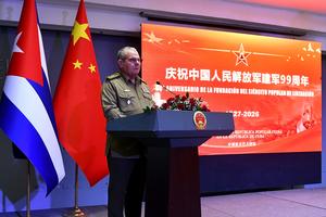 CUBA-HABANA-CHINA-EPL-ANIVERSARIO