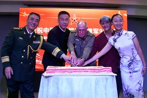CUBA-HABANA-CHINA-EPL-ANIVERSARIO
