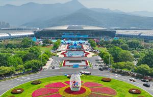 CHINA-FUJIAN-FUZHOU-CUMBRE DE CHINA DIGITAL-MERCADO DE IA