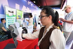 CHINA-FUJIAN-FUZHOU-CUMBRE DE CHINA DIGITAL-MERCADO DE IA