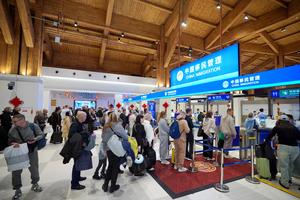 CHINA-HAINAN-AÑO NUEVO CHINO-VIAJES DE ENTRADA Y SALIDA